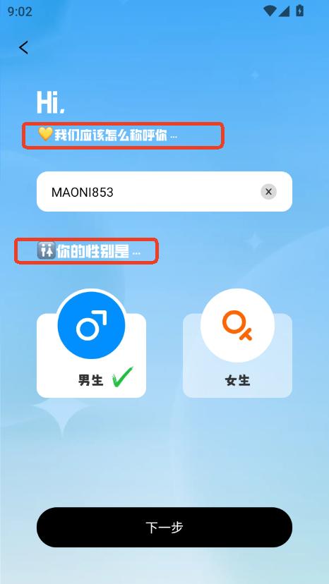 ؈app׿d