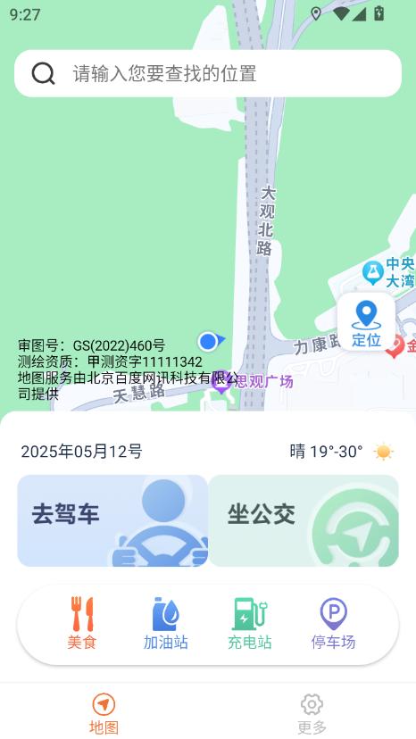(yu)о(zhn)r؈Dapp¹ٷ