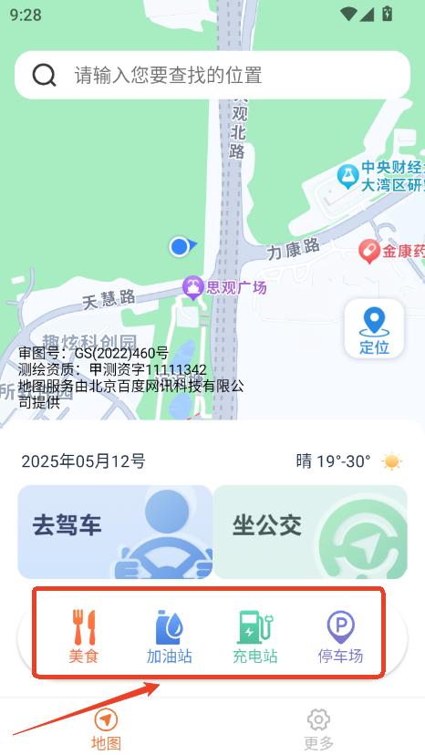 (yu)о(zhn)r؈Dapp¹ٷ