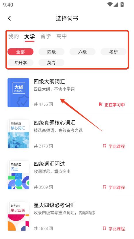 soso~app2025¹ٷ