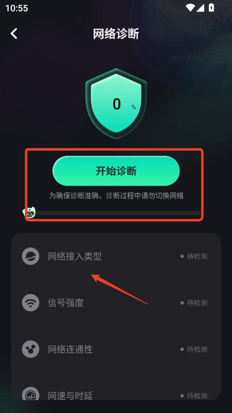 ֙C(j)W(wng)j(lu)app׿͑