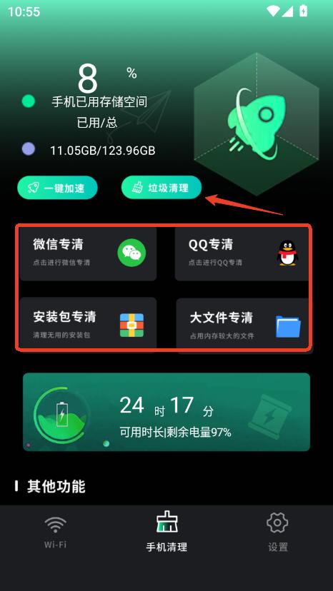 ֙C(j)W(wng)j(lu)app׿͑