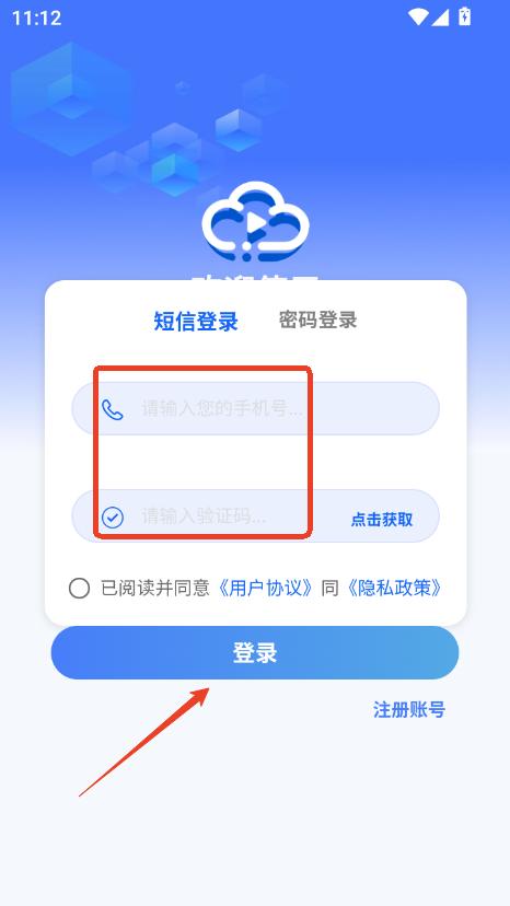 AI(do)appٷ