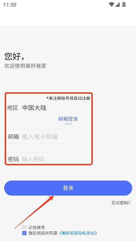 ׼app2025ٷ͑