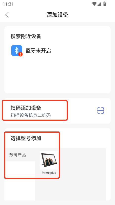 ׼app2025ٷ͑