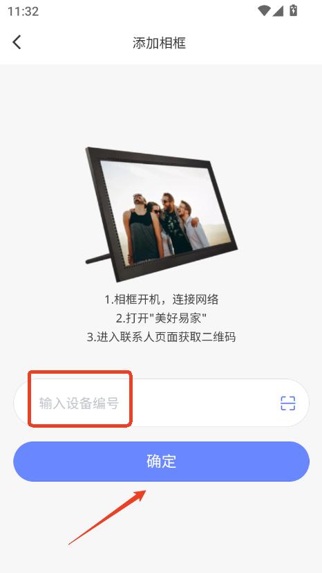 ׼app2025ٷ͑