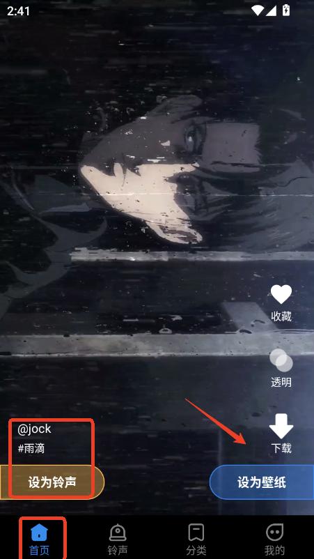 (li)M(fi)ҕlapp׿d