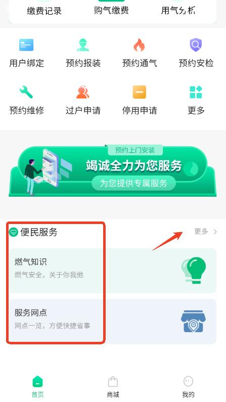 ?ni)app2025ٷ͑(h)