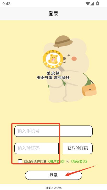 Αappٷ