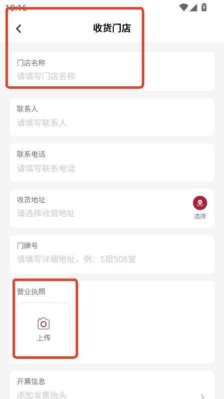 ϱͨappٷ2025d
