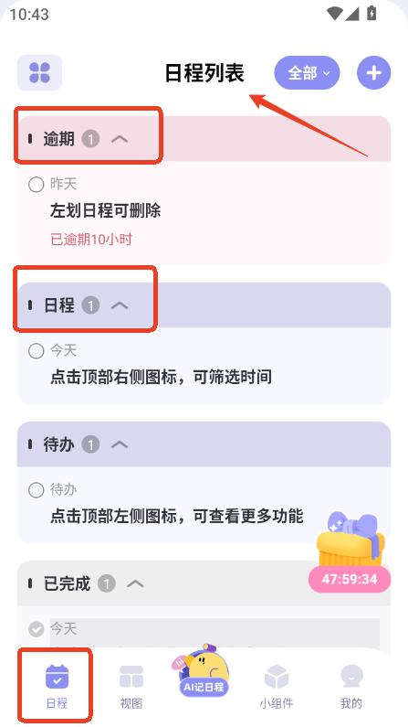 ԭappٷ׿d