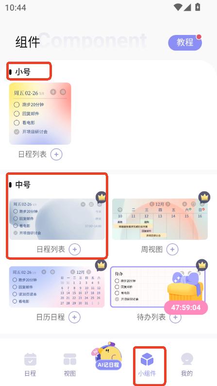 ԭappٷ׿d