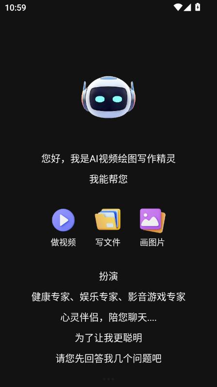 AIҕlLD`appٷd