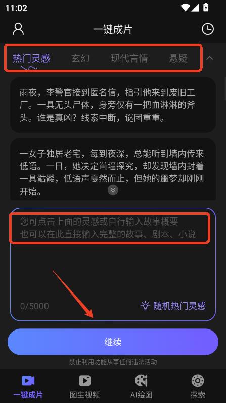 AIҕlLD`appٷd