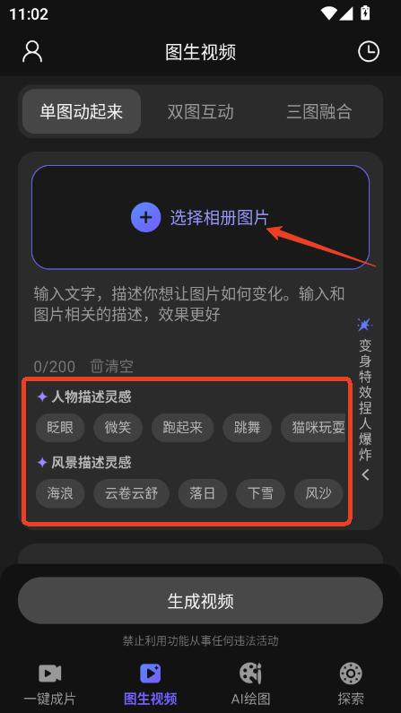 AIҕlLD`appٷd