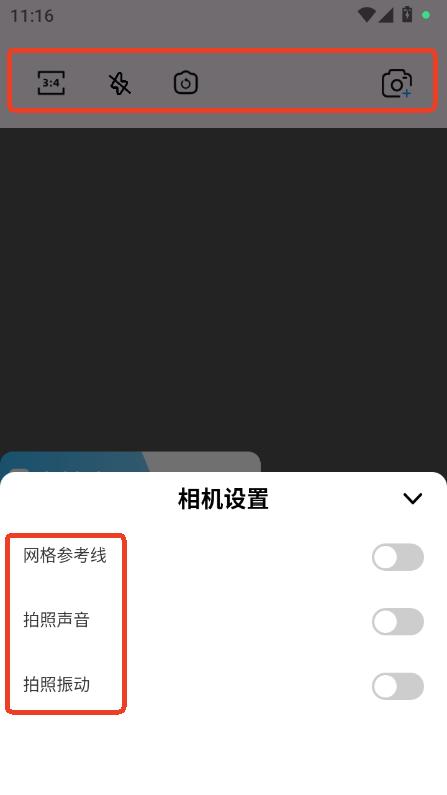 ˮӡC(j)(zhn)app׿M(fi)d