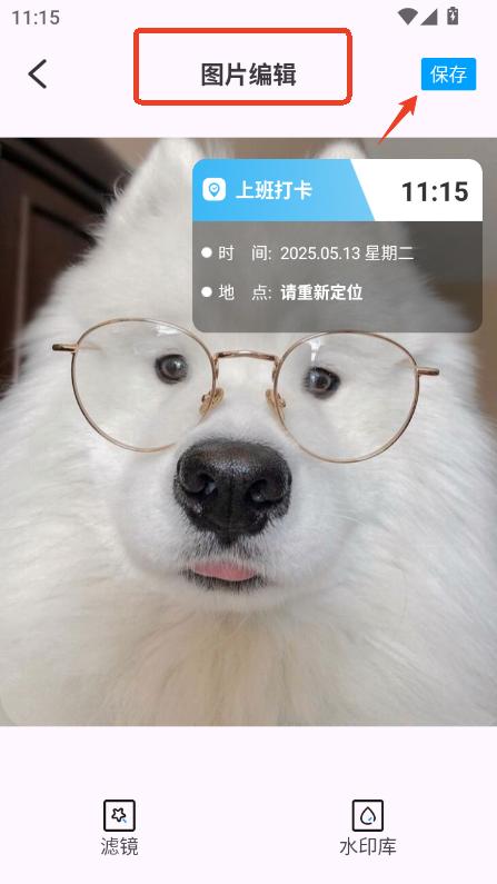 ˮӡC(j)(zhn)app׿M(fi)d
