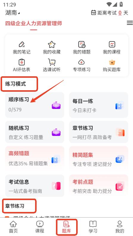 YԴ}app2025d