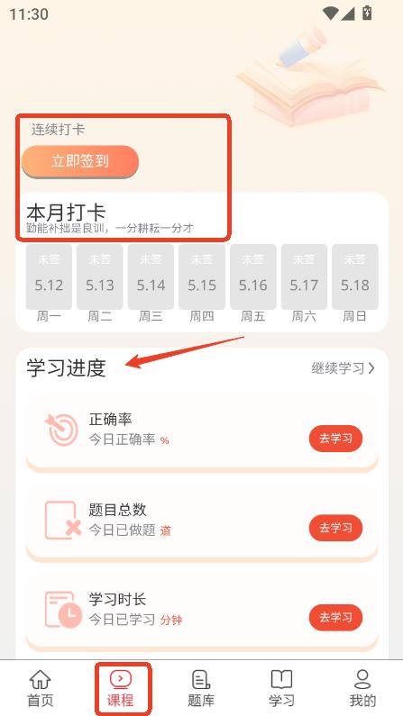 YԴ}app2025d