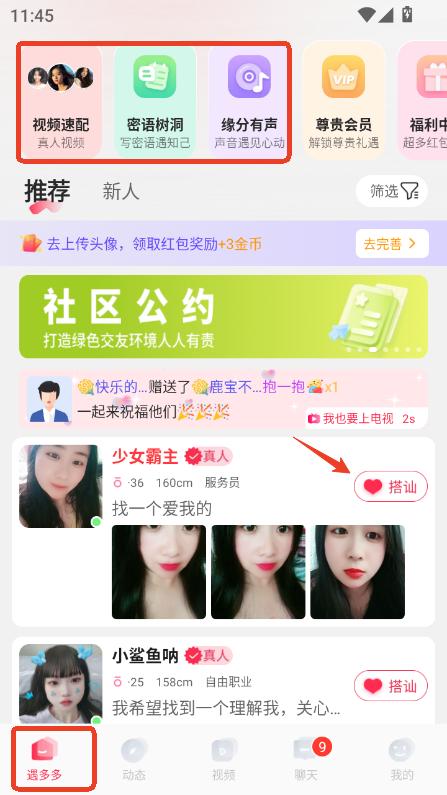 app׿ٷ