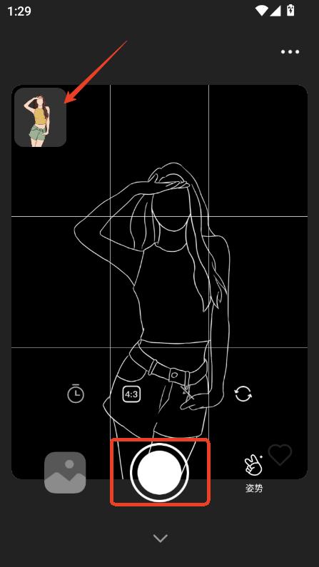 ռɽǶapp׿