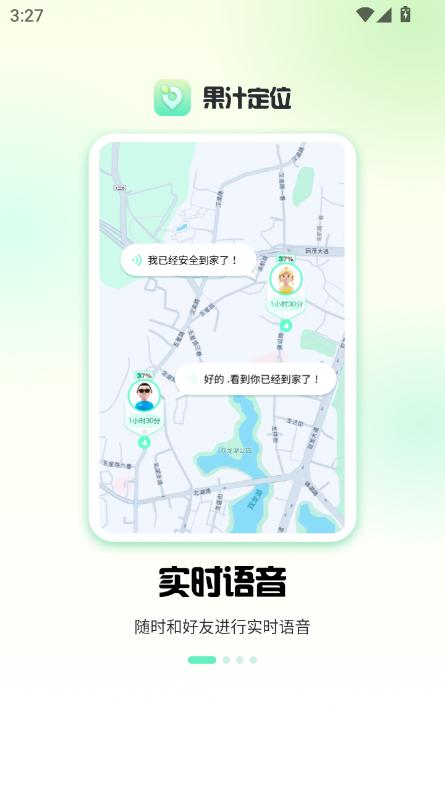 ֭c(din)app׿ʽ