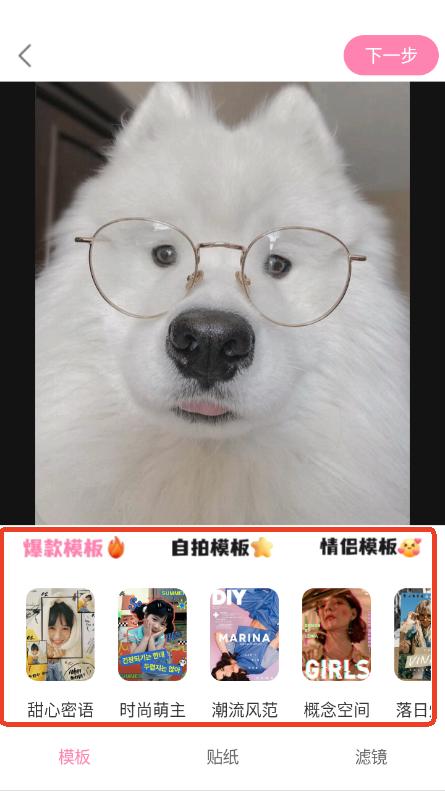 AIЧC(j)app׿