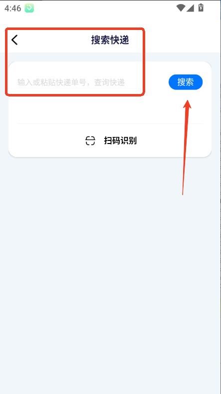 fԃappٷ׿d
