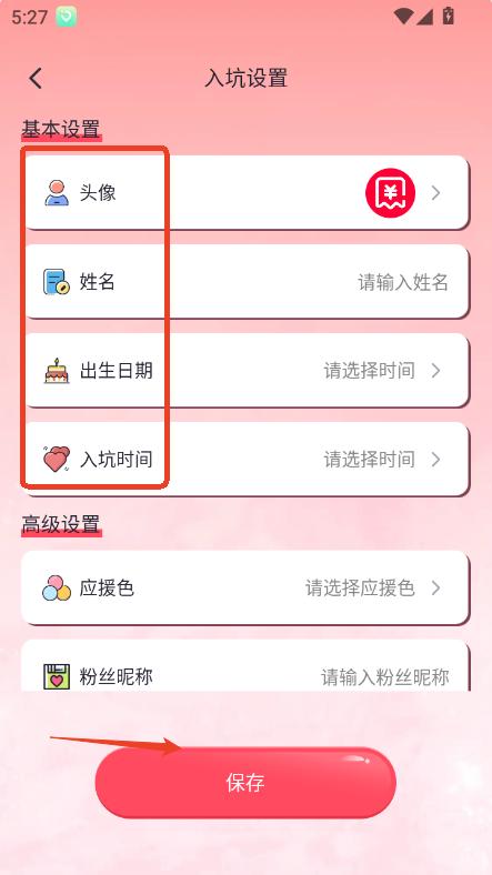 ݳTƱԃapp֙C(j)˰