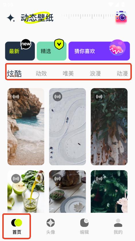 Dڼapp׿͑