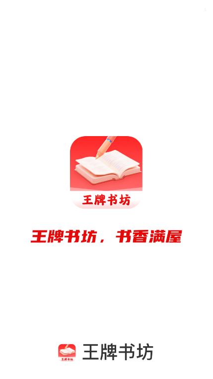 ƕappٷd