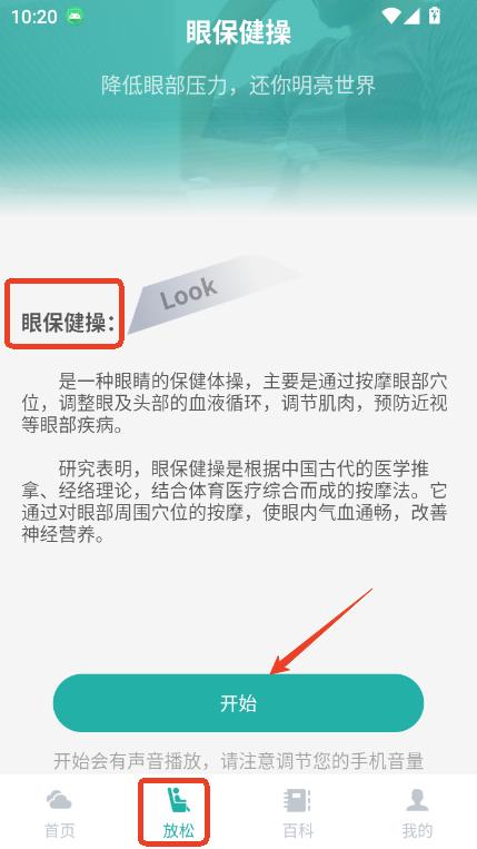 պapp2025°汾