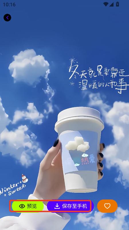 ڼappʽd