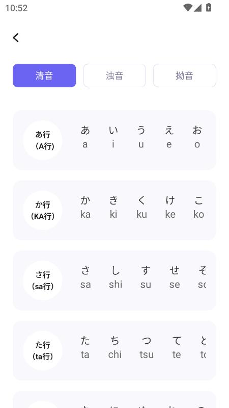 ZʮDTappٷ׿d