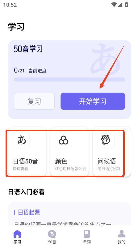 ZʮDTappٷ׿d