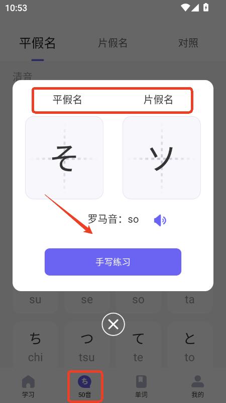 ZʮDTappٷ׿d