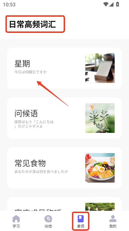 ZʮDTappٷ׿d