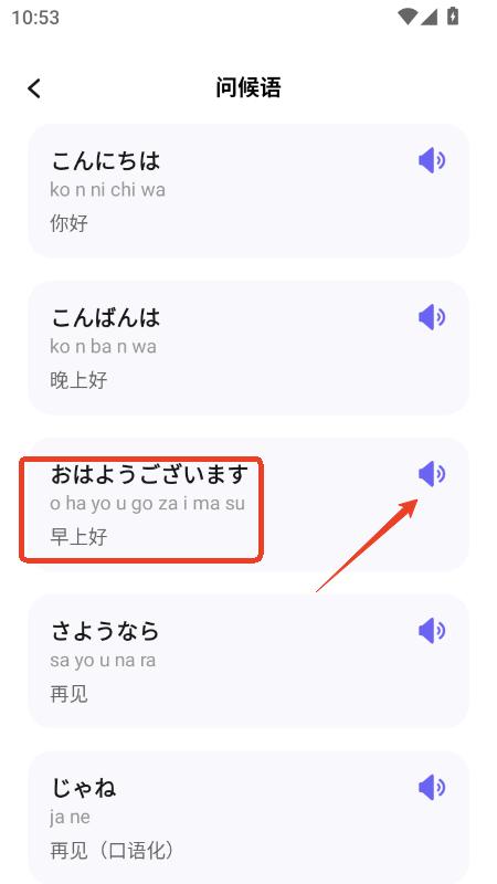 ZʮDTappٷ׿d
