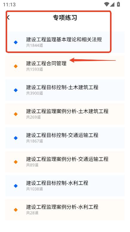 O(jin)̎}(k)app׿ٷ°