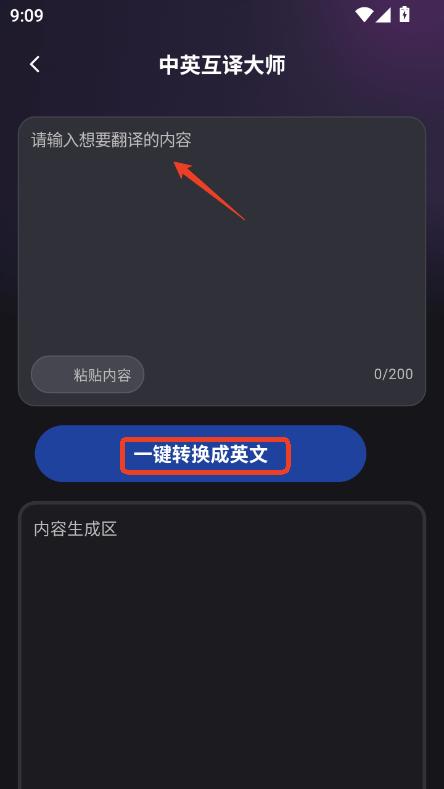 Ӱ(chng)app׿