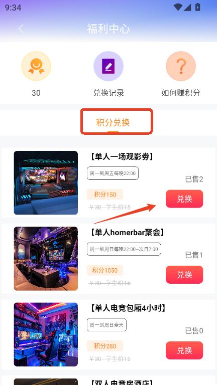С늸(jng)app׿ٷ