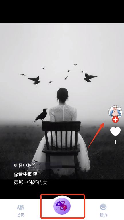 С늸(jng)app׿ٷ