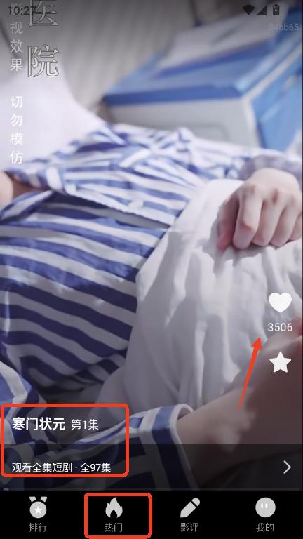 M(fi)̄Oٰapp2025͑°汾
