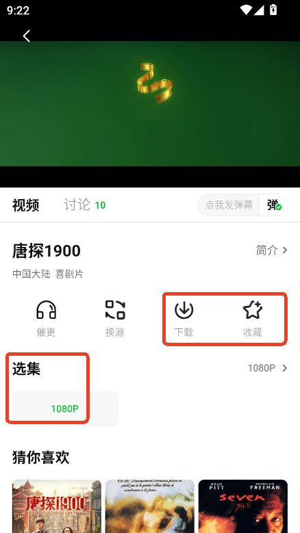 ӰԺapp׿ٷ