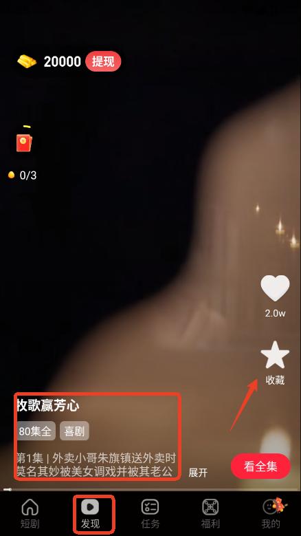 app2025׿֙C(j)