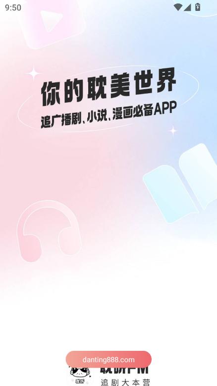  app׿ٷd