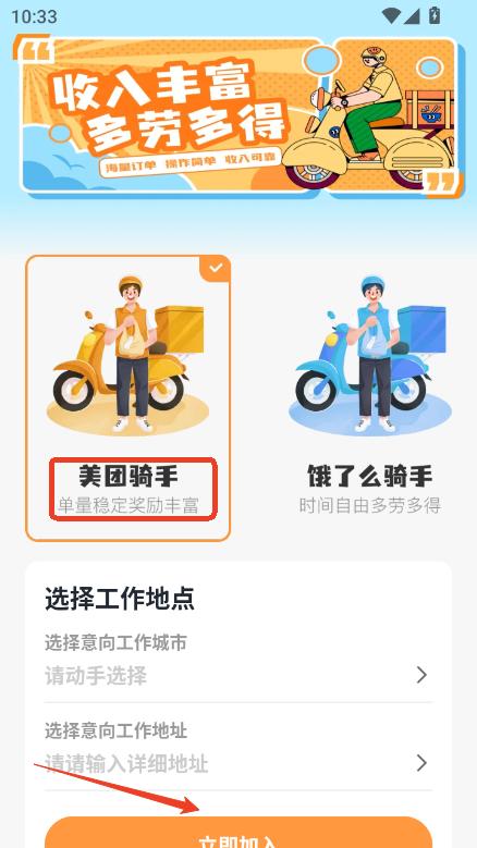 _(d)_(d)app°׿