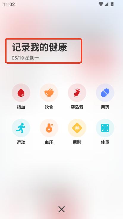 ۿapp׿͑d