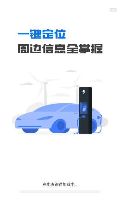 늲ԃ(xn)ͨapp֙C(j)͑(h)d