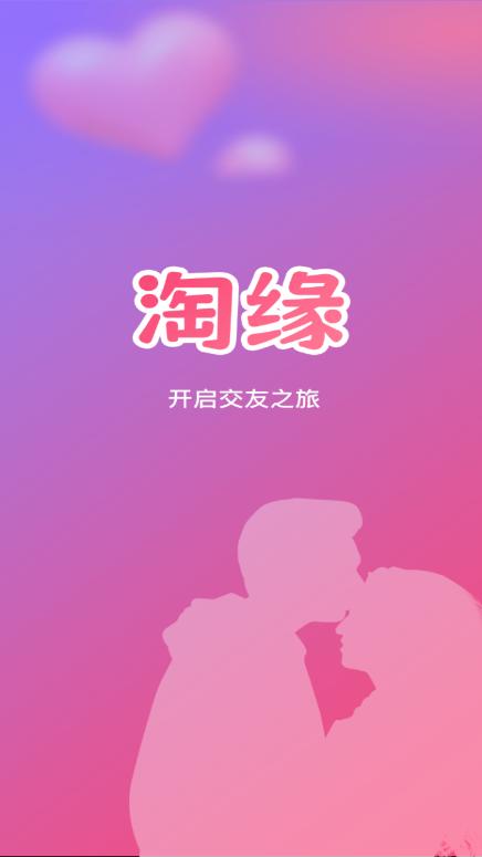 Ծapp֙C͑d